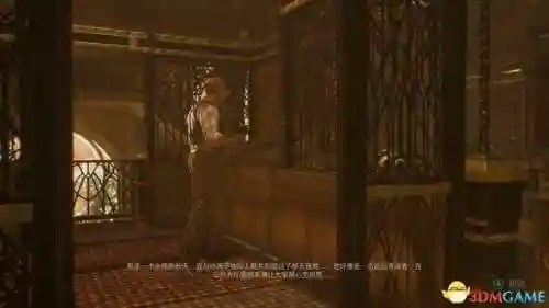 鬼屋魔影4(ps5鬼屋魔影攻略图文)插图185