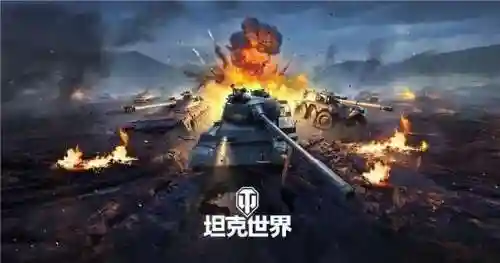新手重坦从哪开始(新手玩哪个系的重坦)插图2