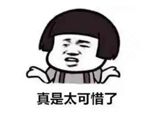 剑侠情缘2重制版(剑侠情缘2手游官网正版下载安装)插图8