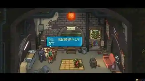 拳击俱乐部游戏(拳击俱乐部中文版下载安装)插图3