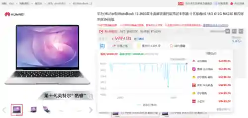 弑魂蛟龙搭配什么阵容(大战魂阵容搭配攻略)插图19