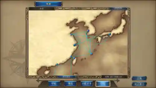 大航海时代4霸者之证攻略(赫德拉姆北海霸者之证坐标)插图2