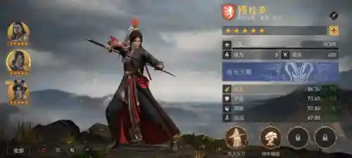 帝国貂蝉阵容搭配攻略(貂蝉配什么阵容)插图2