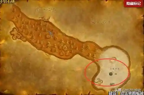 侏儒工程学任务在哪接(225工程怎么做侏儒工程任务)插图1