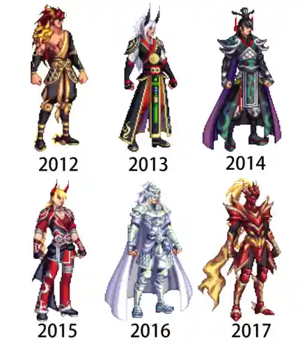 dnf2017春节套礼包(dnf16周年庆活动)插图6
