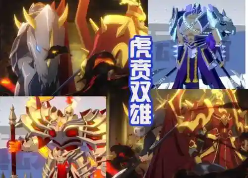 三国之武魂时代(三国神话之气运之争)插图4