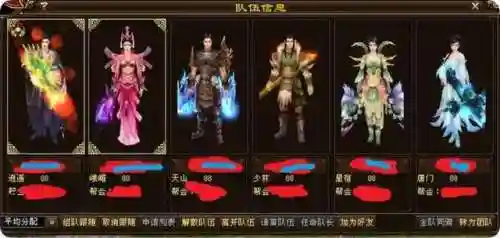 天龙八部畅游金卡怎么获得(天龙八部畅游vip等级介绍)