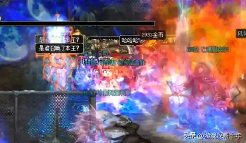 dnf剑魂护石选择2023(dnf剑魂最好的护石是什么)插图11