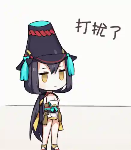 观山不见阵容搭配(山海镜花t0阵容)插图21