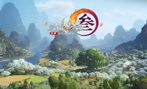 18183(18183手游网官方下载)插图6