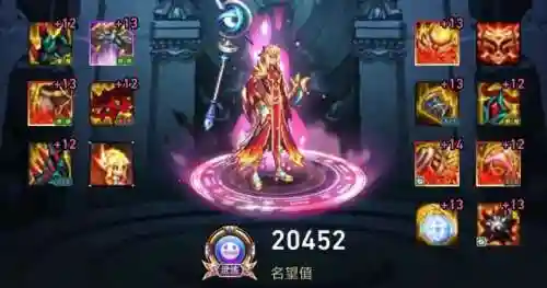 地下城元素爆破师用什么武器(dnf元素师带魔杖还是法杖)插图4