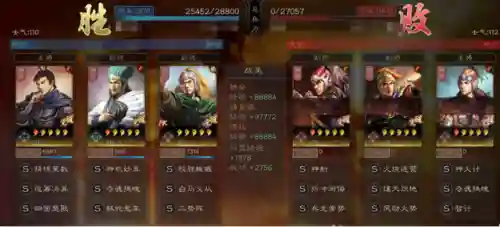 钟会搭配什么阵容(魏法弓钟会最强搭配)插图8