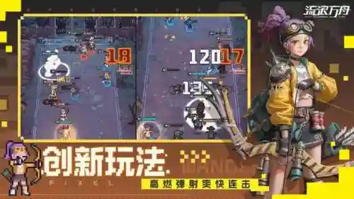 月读怎么搭配阵容(逢魔之时万能阵容)插图1