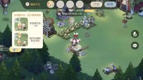 奥比岛小游戏(奥比岛网页版登录)插图11