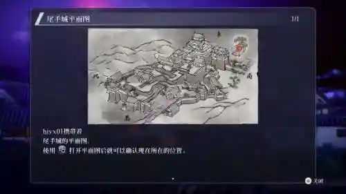 时空勇士阵容搭配图片大全(万象天工阵容搭配推荐)插图10