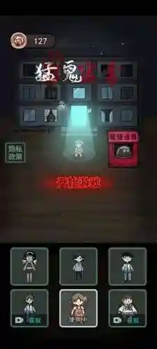 躺平发育游戏无限金币(躺平发育一秒一万亿金币)插图2