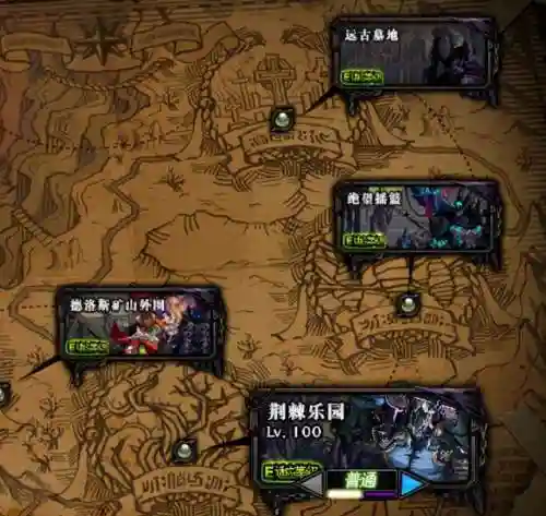dnf诺顿在哪儿(dnf韩服手游诺顿任务)插图8