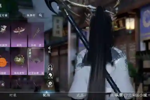 内城搭配雷音什么阵容(小雷音助战推荐阵容)插图12