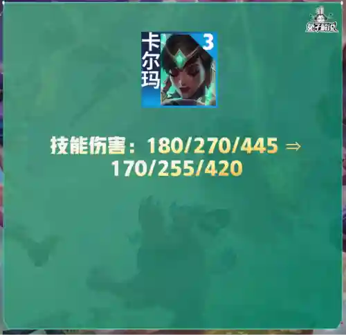 宝石白魔阵容怎么搭配(口袋妖怪白金推荐阵容)插图3