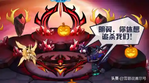 赛尔号奎砂(奎砂在赛尔号游戏中是什么精灵)插图10