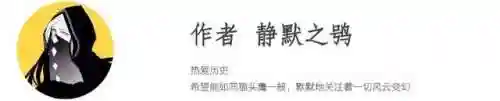 王朝阵容后期怎么搭配战法(帝王三国平民玩什么阵容好)插图1