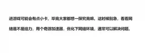 小天才武器阵容搭配(小天才哪个系列最好用)插图1