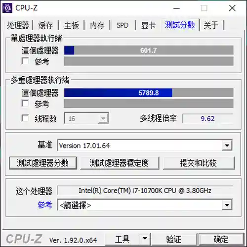 古墓丽影山寨版满天星(古墓丽影法国满天星女主角)插图22