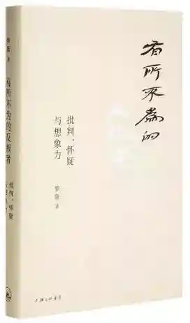 飞燕和越王阵容搭配(轻勇飞燕适合武将的排名)插图15