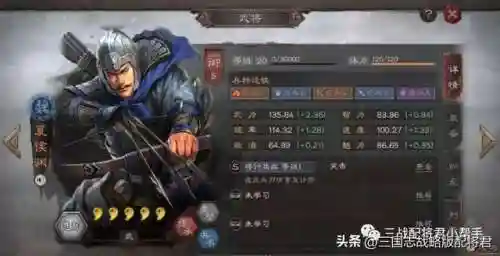 后期打架最强阵容搭配(一刀传世打架厉害的职业搭配)