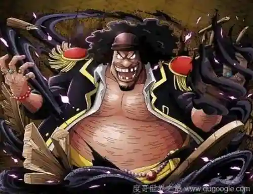 上古七大恶魔果实(官方公认的最强恶魔果实)插图2 上古七大恶魔果实(官方公认的最强恶魔果实)插图2