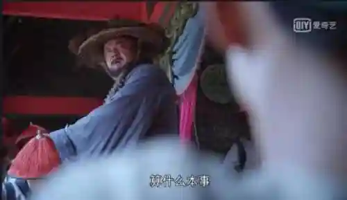 鹿鼎记韩栋版(韩栋鹿鼎记电视剧高清免费播放)插图8