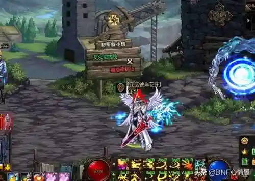 狱岩石武器绝版了吗(cf最老的绝版武器)插图4