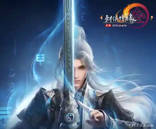 永恒战士2安卓版无限金币中文(永恒战士2官方正版)插图3