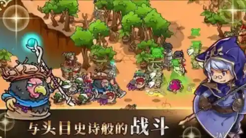 三国塔防小游戏(以前有个三国塔防的单机游戏)插图6