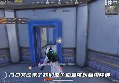 幻影猎手搭配什么阵容(暗夜兵团最佳搭配阵容)插图3