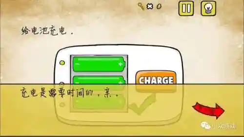 最囧游戏全部(最囧游戏2好玩吗)插图22