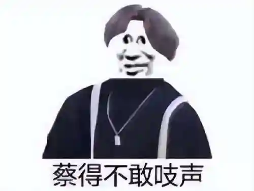 洪荒文明阵容搭配2023(2023塔防纪元最强阵容)插图9