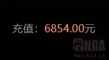 激战2传奇武器制作流程(激战2最容易做的传奇)插图2