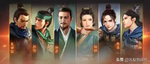 杨琪最新阵容搭配(pk赛季吕玲绮T0阵容)插图3