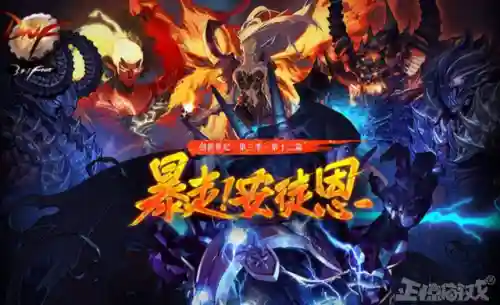 dnf召唤师觉醒任务在哪接(勇士与冒险觉醒任务在哪领)插图7