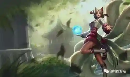 阿狸皮肤大全(阿狸的17款皮肤分别是什么)插图1
