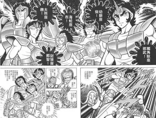 修罗和童虎阵容怎么搭配(圣斗士星矢最佳阵容搭配)插图5