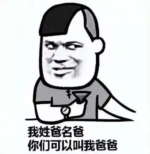 唐朝游戏平台(唐朝娱乐电玩城tc6)插图3