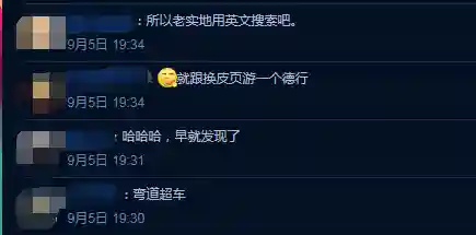 狗头大作战无限金币无限钻石(狗头大作战内置菜单)插图10