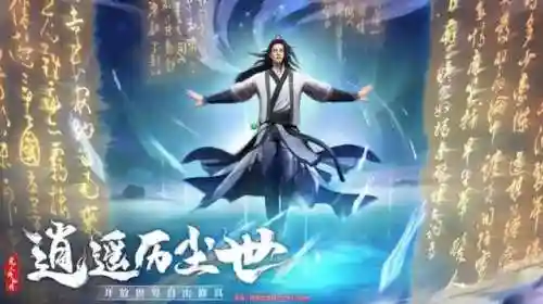 电脑上靠谱的游戏盒子(电脑什么游戏盒子比较好)插图10