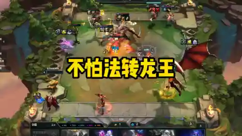 法转熬兴阵容搭配(法正最稳的一套阵容)