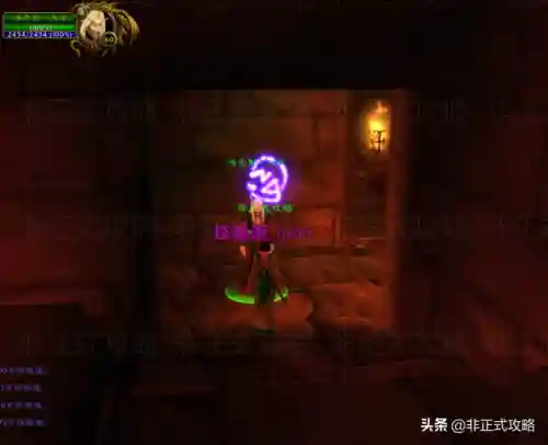 魔兽世界怀旧服熔火之心入口在哪(熔火之心入口在黑石深渊哪里)插图14