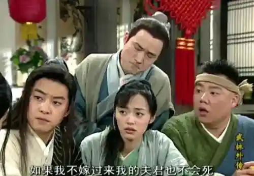 古装电视剧(15部熬夜必看古装电视剧)插图62