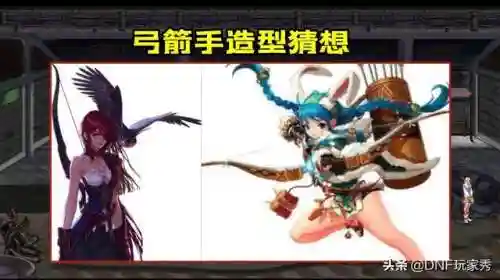 dnf女枪是60版本出的吗(dnf女枪哪个职业强?)插图4 dnf女枪是60版本出的吗(dnf女枪哪个职业强?)插图4