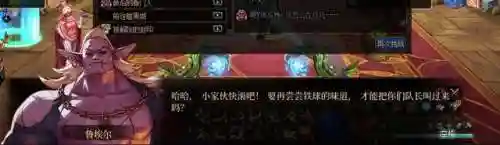 dnf魔女莉丝(dnf精灵之号角)插图30